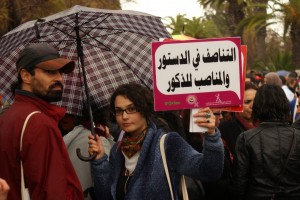 marche feminin 24  mars 2015