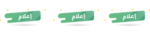News Banners MOD copie I3lam