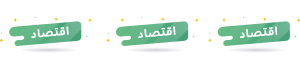 News Banners MOD copie I9TISSAD