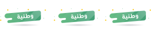 News Banners copie