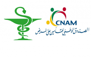 CNAM