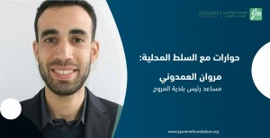 _COVER-ARTICLE -